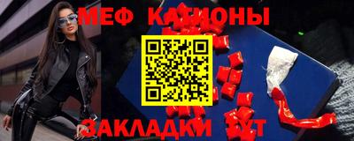 дживик Будённовск