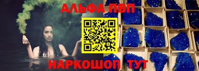 наркотики Бузулук