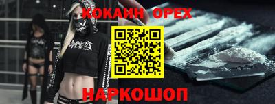наркотики Бузулук
