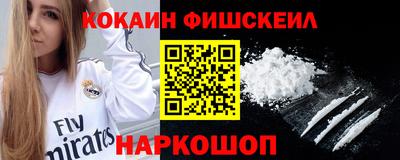 дживик Будённовск