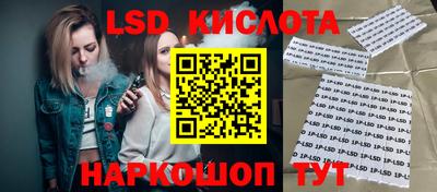 дживик Будённовск