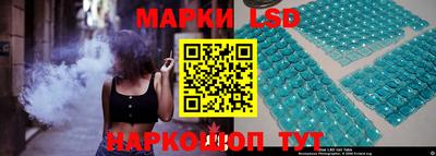дживик Будённовск