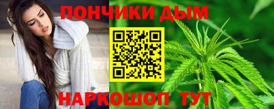 экстази Волгодонск