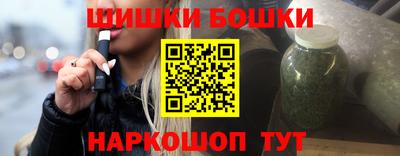 скорость mdpv Бугуруслан