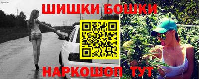 наркотики Бузулук