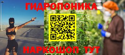 дживик Будённовск