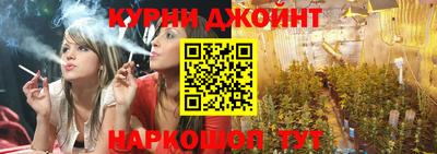 экстази Волгодонск