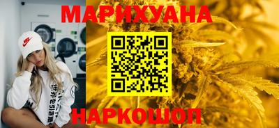 наркотики Бузулук