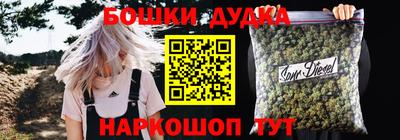 скорость mdpv Бугуруслан