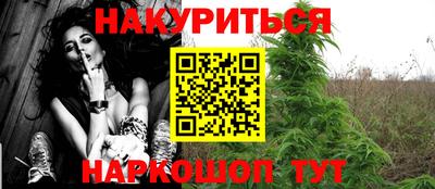 скорость mdpv Бугуруслан