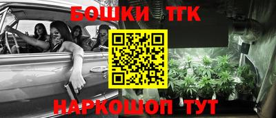 скорость mdpv Бугуруслан