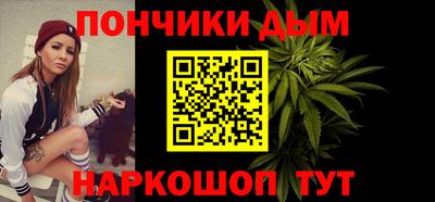 скорость mdpv Бугуруслан