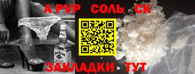 скорость mdpv Бугуруслан