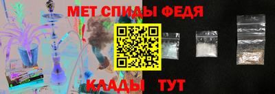 наркотики Бузулук