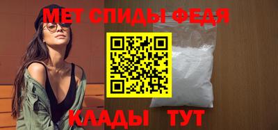 скорость mdpv Бугуруслан