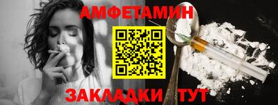 дживик Будённовск