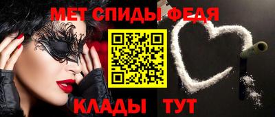 дживик Будённовск