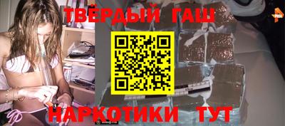 наркотики Бузулук