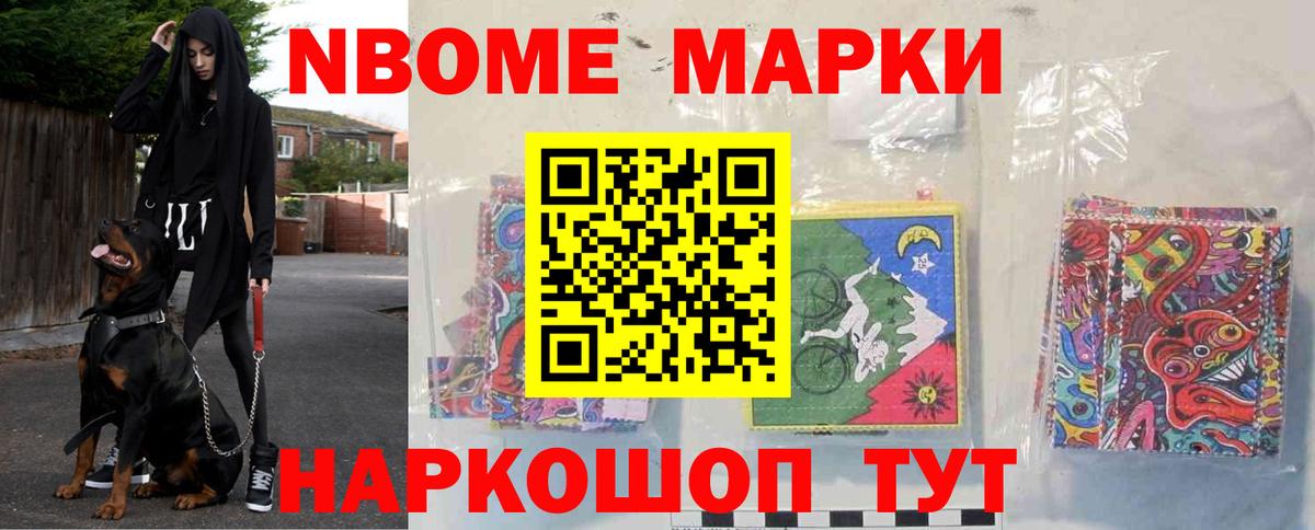 ЛСД экстази ecstasy  Лсд 25 экстази ecstasy  Карасук  Вход с VPN 
